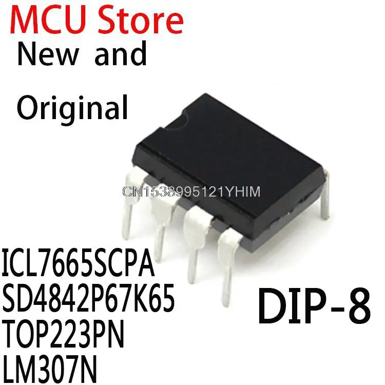 Чип DIP8 LM307 DIP 307N DIP8 ICL7665CPA ICL7665S ICL7665 TOP223 TOP223P SD4842P, ICL7665SCPA SD4842P67K65 TOP223PN LM307N, 10 шт.