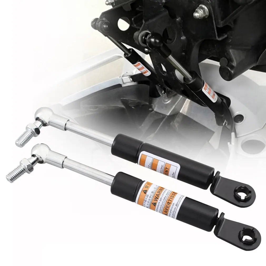 

Опорный стержень для мотоцикла, подъемное сиденье, опорный стержень, модифицированные аксессуары, опорный стержень для сиденья, удобный и п...