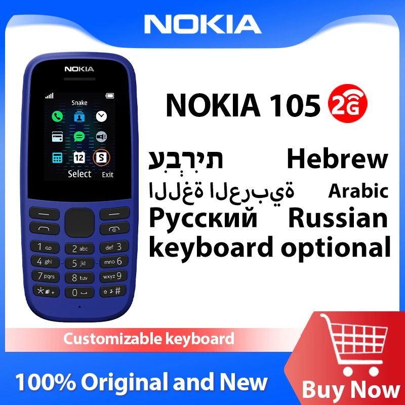 Global Rom Nokia 105 2G Long Standby 1.77" Display 4MB RAM 8