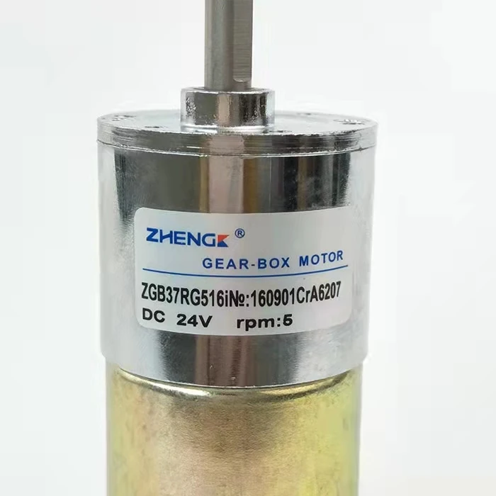 ZGB37RG Zhengke микро мотор с регулируемой скоростью двигатель постоянного тока