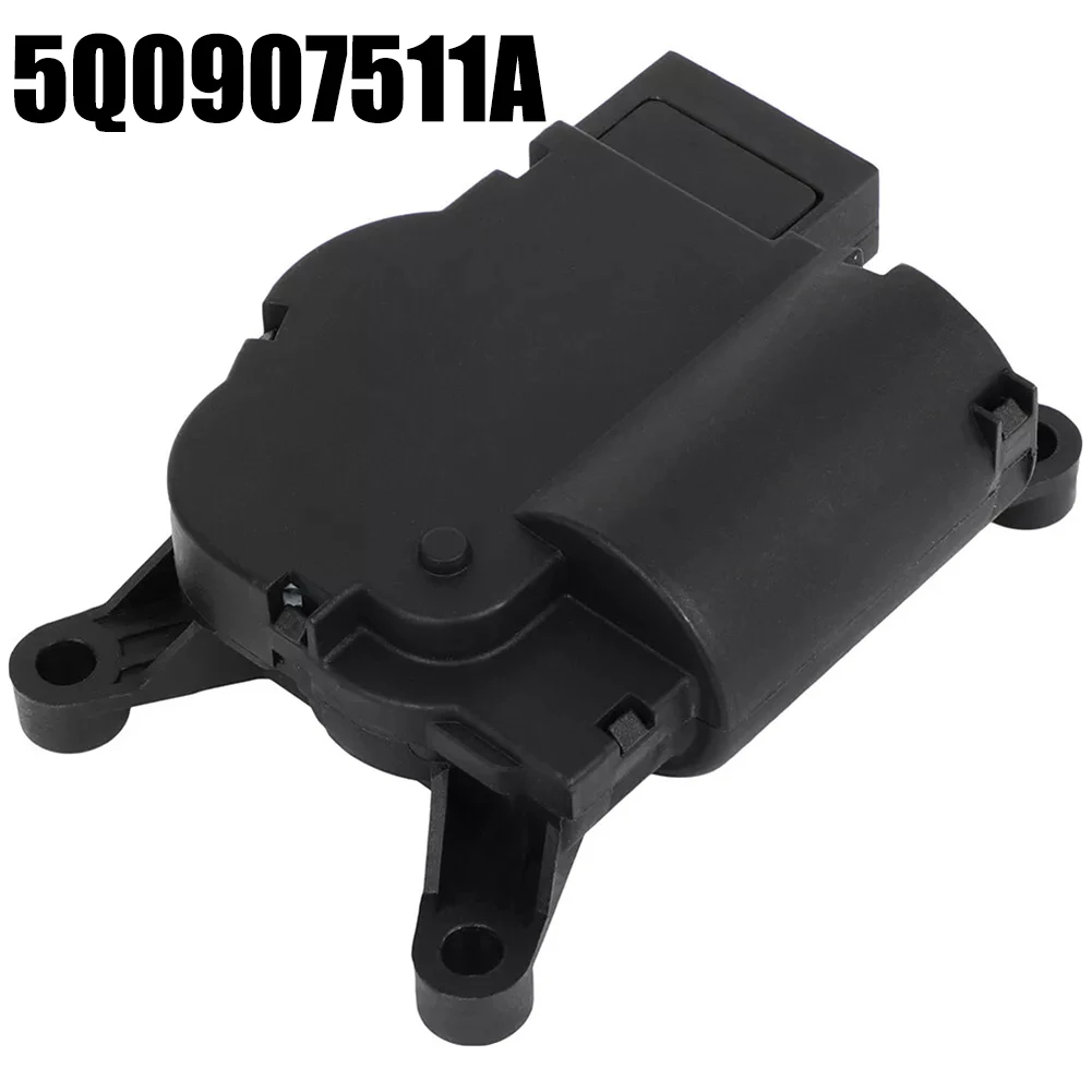Новейший OEM номер 5Q 0907511 Автомобильный привод двери смеси обогревателя HVAC для Tiguan