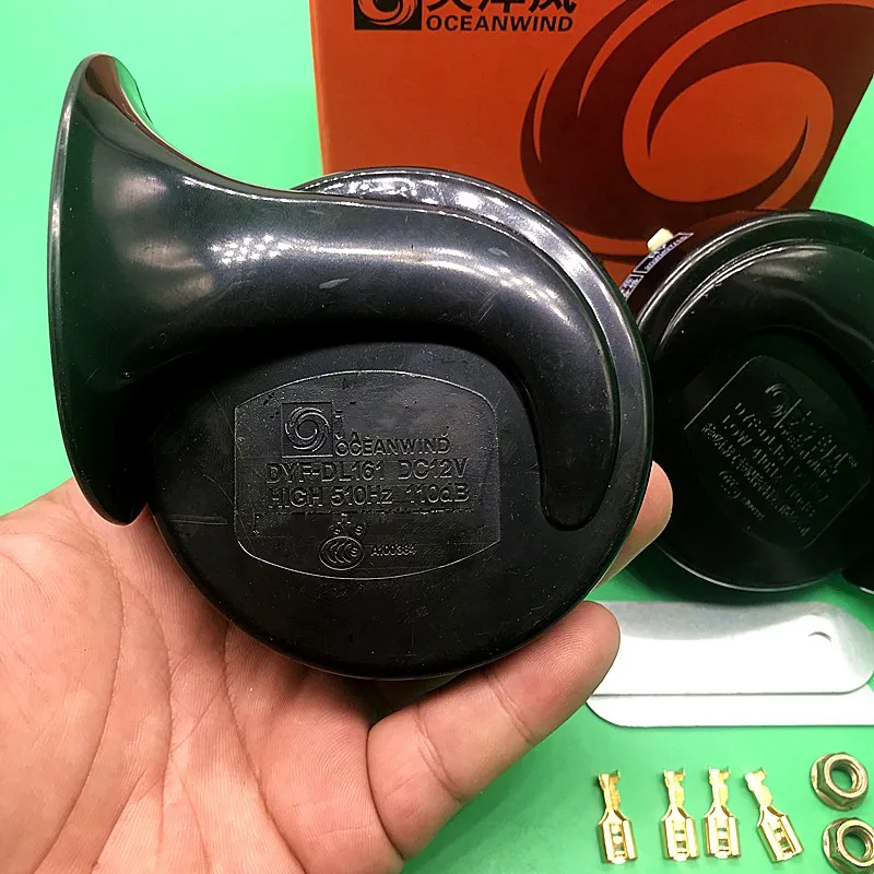 

1Pcs Car Snail Horn Waterproof High Bass Dual Tone Snail Horn Super Loud 12V Car Universal Accessories