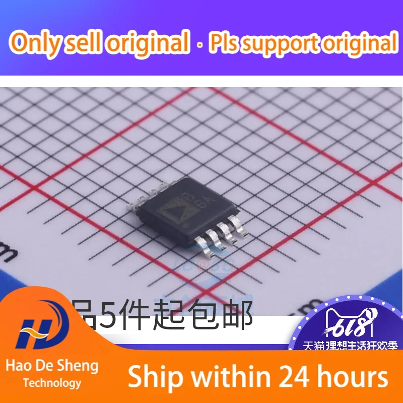 10 шт./лот AD8606ARMZ AD8606ARM MSOP8 LogoB6A новый оригинальный на складе