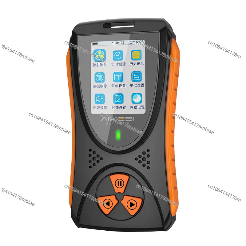 Инструмент для обнаружения ядерного излучения шахтная шахта Мраморная Личная