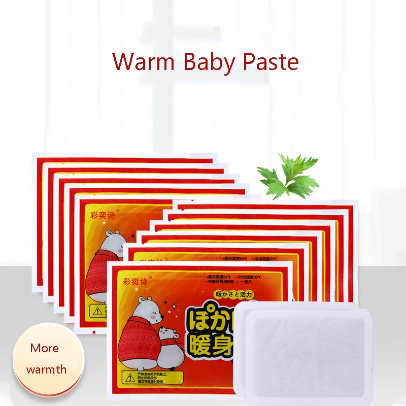 

Warm Bag Winter Warm Stick Clothes Warm Stick Durable Warm Stick One Piece Bear Warm Stick Foot Stick Wholesale