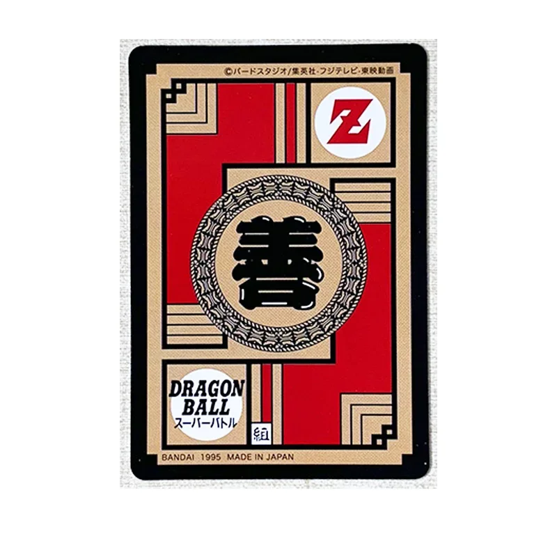 10 шт./компл. Dragon Ball GT процесс преломления No Super Saiyan Heroes Battle Ultra Instinct Goku Vegeta игровые