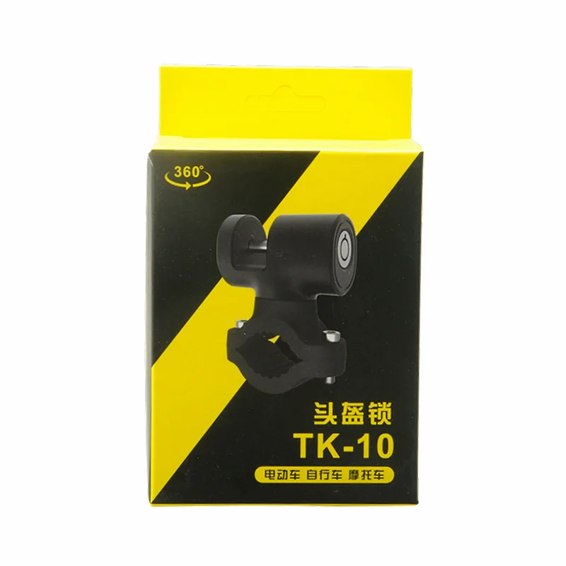 Хромированный замок для шлема мотоцикла и велосипеда против кражи, универсальные аксессуары для безопасного велосипедного спорта.