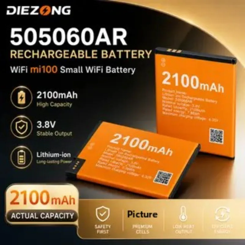 Фото Аккумулятор Ying Teng 3.8V 2100mAh 505060 для портативного WiFi-роутера 505060AR, маленький аккумулятор для WiFi-устройств, быстрая доставка, в наличии №1