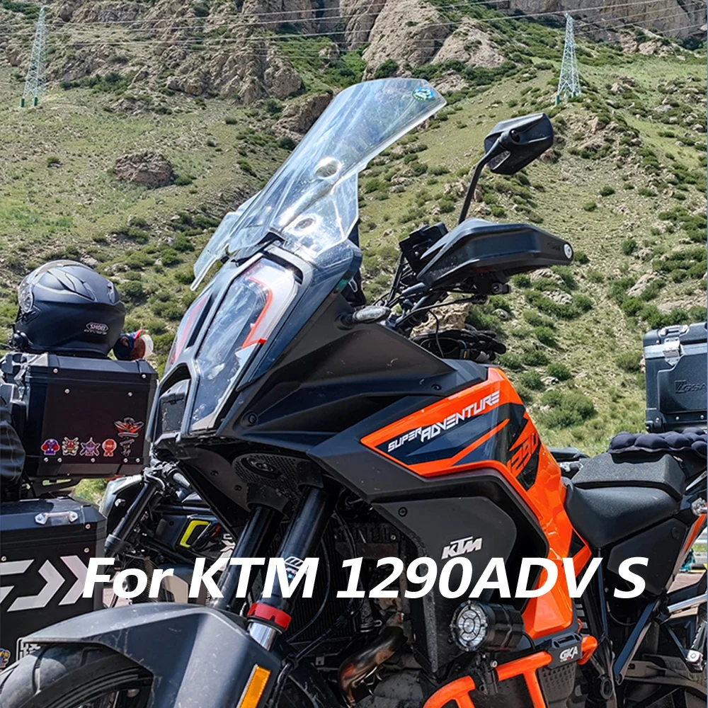 Для KTM 1290ADV S21-22 специальная модификация лобового стекла версия GV переднее лобовое