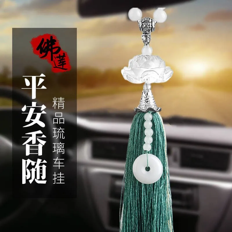 

Car Pendant Luxury Crystal Lotus Car Interior Decoration High-end Chinese Style Tiktok Senior Fashion Accessories