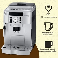 Кофемашина DeLonghi Magnifica ESAM 22.110 
(Действует купон + скидка в корзине)#3