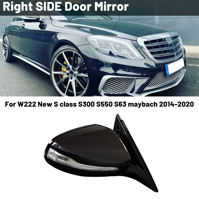 

Набор зеркал для боковой двери автомобиля Mercedes Benz W222 New S Class S300 S550 S63 Maybach 2014-2020