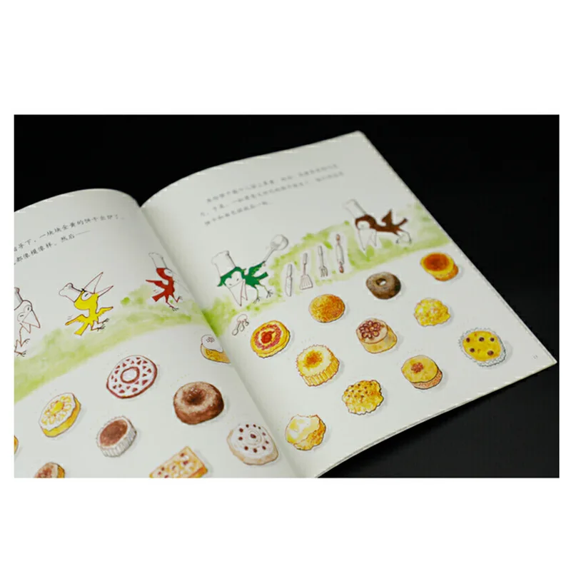 Crow Bakery all 5 volumes of kindergarten early education children's story book picture book children's picture book