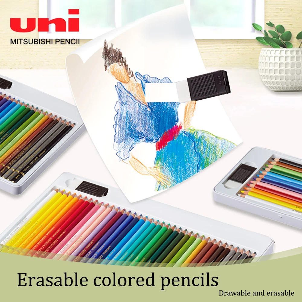 Japan UNI Pencil Erasable Colored Pencil Iron Box 12/24/36 Professional Sketch Hand Drawn Coloring Brush Drawing Art Stationery