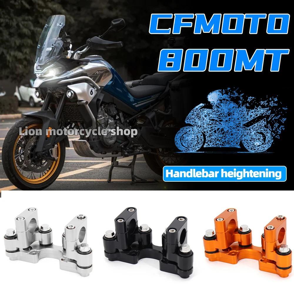 

For CFMOTO 800MT Handlebar heightening 800 mt Handlebar damping code Par NEW Motorcycle Accessories for