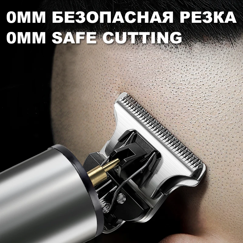Пять груш Профессиональная машинка для стрижки волос 0MM, Винтажная Т9 USB-перезаряжаемая машинка для бритья для мужчин, Триммер/Машинка для стрижки волос Барбер.
