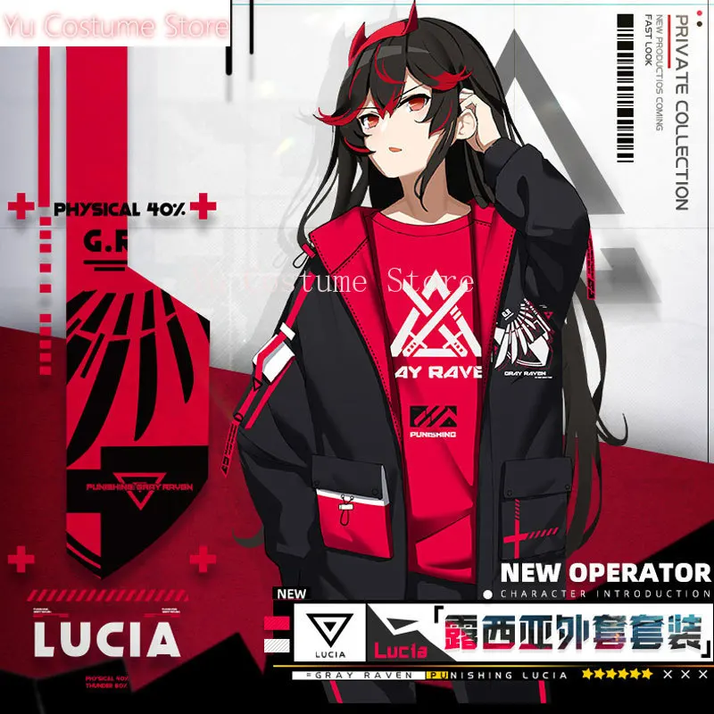 Набивка: Серый Ворон Люсия Пальто Одежда с Капюшоном Косплей Костюм Cos Game Аниме