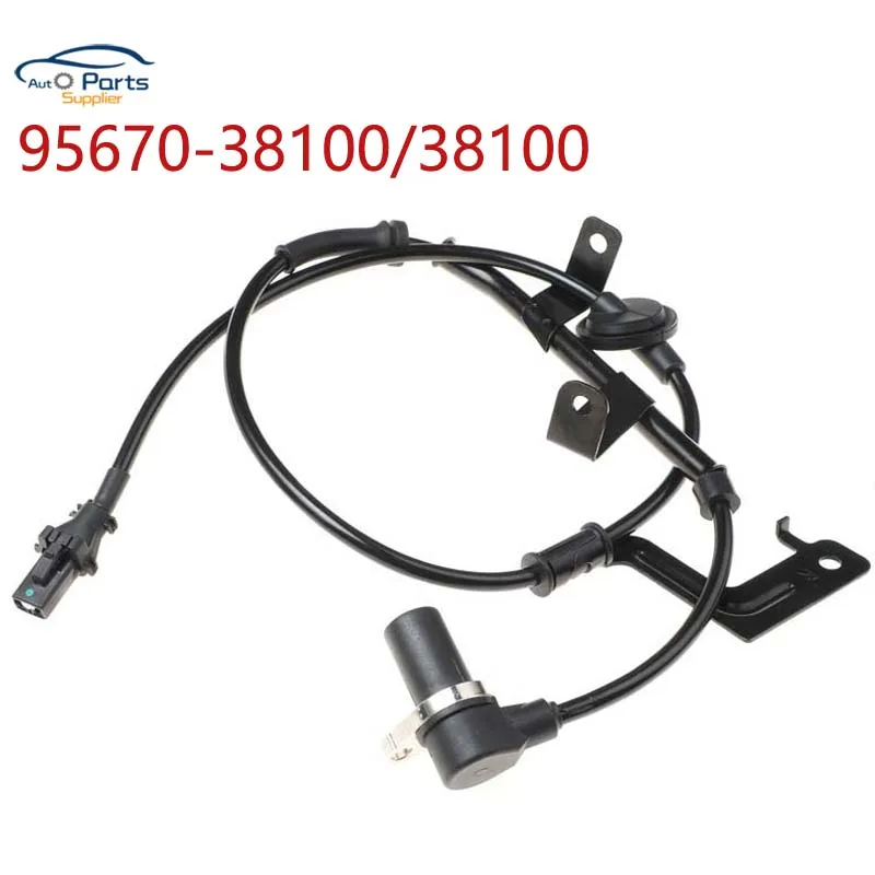 

New 95670-38000 95670-38100 For Hyundai Sonata 2001-2005 Kia Optima 2001-2006 Front Left / Right ABS Wheel Speed Sensor FL FR