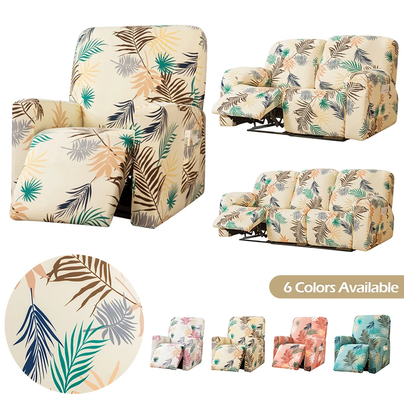 

Эластичный чехол для кресла с принтом, цельнокроеный расслабляющий чехол для кресла, шезлонг для гостиной