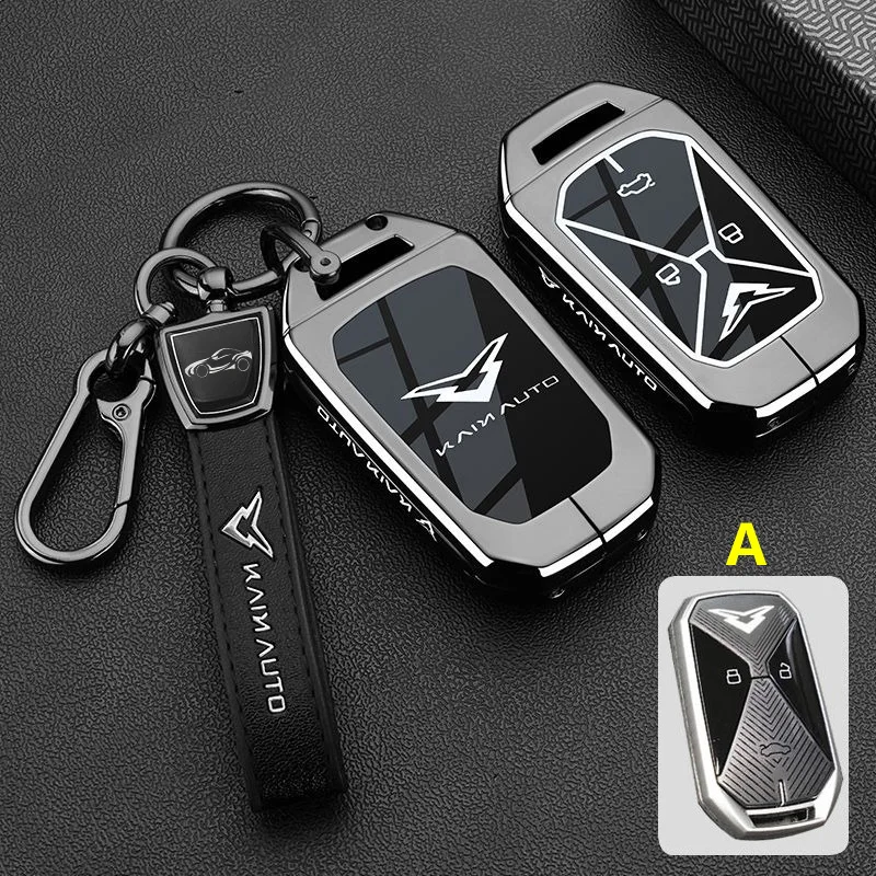 

Чехол для автомобильного ключа из цинкового сплава Cowin Auto Kaiyi Kunlun IHD R 300 500 EV, чехол для дистанционного управления, держатель для ключей, брелок, аксессуары для интерьера