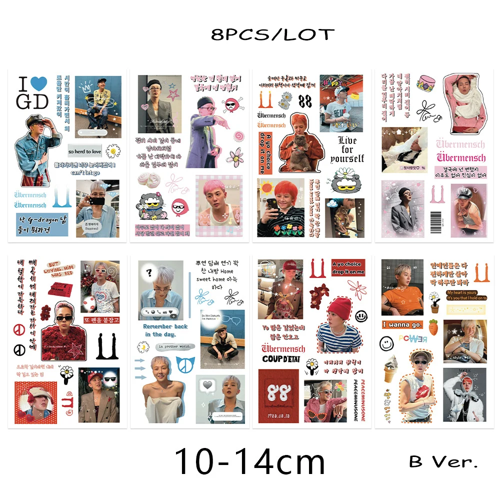 

Набор из 8 стикеров Kpop G-DRAGON Ubermensch
