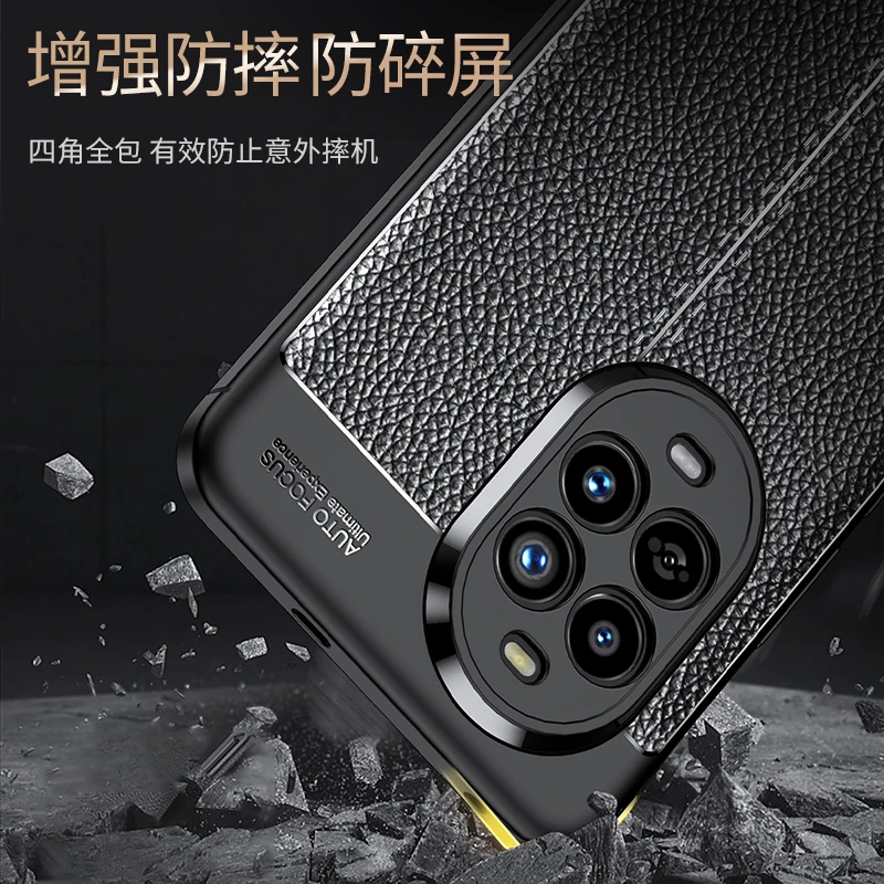 Чехол для Huawei Nova 13 Pro чехол Capas новый противоударный из мягкой кожи ТПУ Fundas