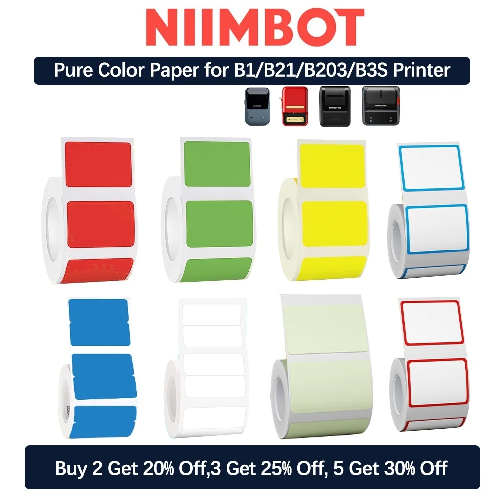 NiiMBOT B1/B21/B203/ B3s цветная термобумага для этикеток, водонепроницаемая этикетка для одежды, этикетка, наклейка, самоклеящаяся, Товары для офиса