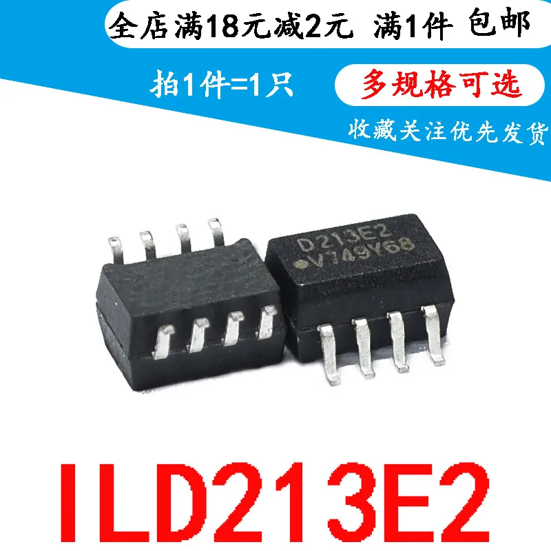 

5pcsNew ILD213E2 MOCD213E2 D213E2 SOP8