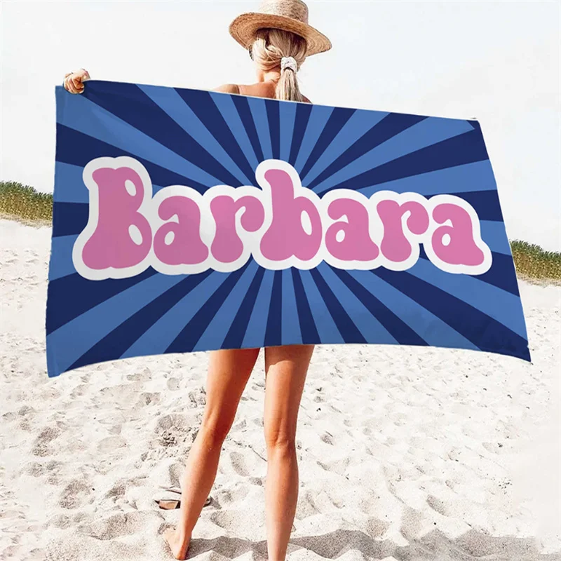 Многоцветное полотенце с радиальным градиентом и именем шрифт