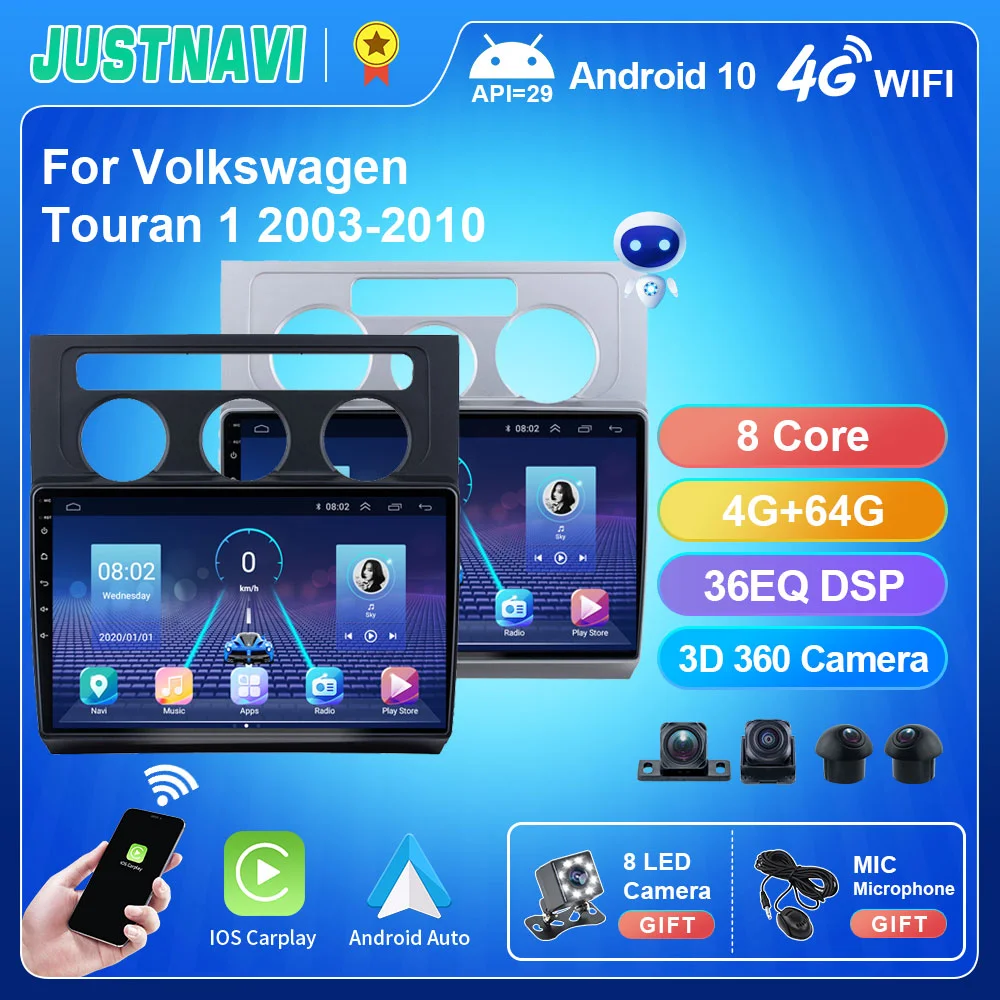 Автомагнитола JUSTANVI Android 10 0 для Volkswagen Touran 1 2003-2010 Carplay Navi Auto GPS 4G Мультимедиа авто