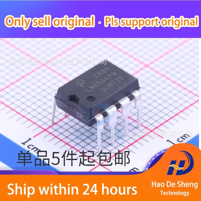 10 шт./партия, новые оригинальные элементы управления питанием LNK564P DIP-7 LNK564PN 10 шт./партия, новые оригинальные элементы управления питанием LNK564P DIP-7 LNK564PN
