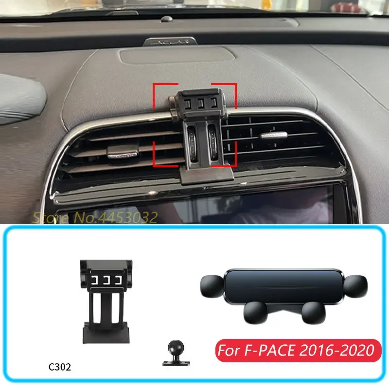 Для Jaguar F-PACE 2016-2020 Автомобильный держатель для телефона с основанием 1 комплект