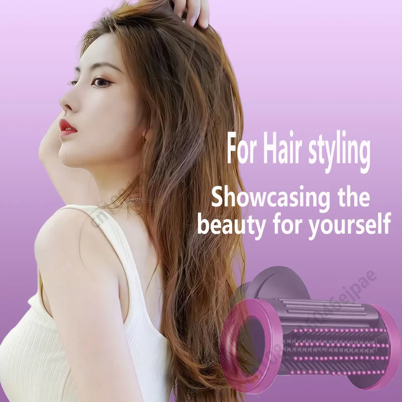 Для Dyson anty-латексная диска гладкая Стилизация 2 Вт 1 для волос аксессуары привода