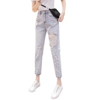 ripped women jeans female spring ripped jeans women pearl nine point pants women beaded slim high waist jeans straight pant