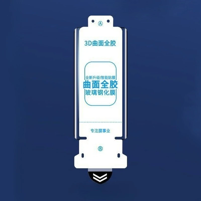 Фото Закаленное стекло 3D с полным клеем для Huawei Honor Magic V5 V3 V2 300 200 Pura80, запасные защитные пленки для экрана для VIVO X200 Mi14 Pro 1 + 13 №1