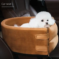 portable pet dog car seat central control nonslip dog suede carriers safe car armrest box booster kennel bed for dog cat travel