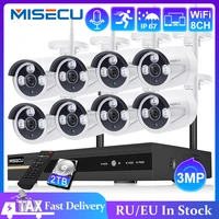misecu 8ch nvr 3mp wireless camera system audio record outdoor waterproof p2p wifi security ip camera set video surveillance kit