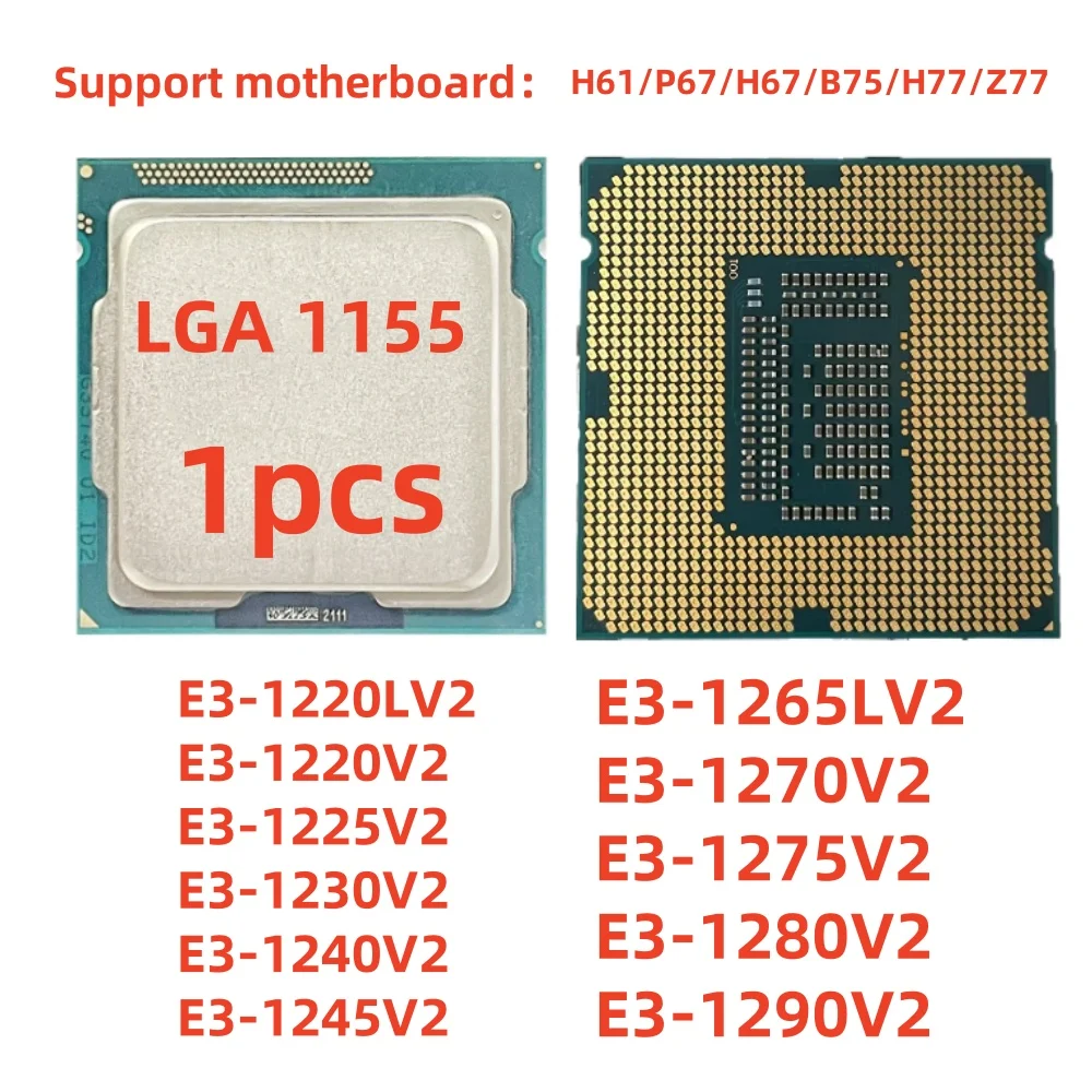 Б/у Xeon E3 1230V2/1240V2/1270V2/1220V2/1220LV2/1225V2/1245V2/1265LV2 ...