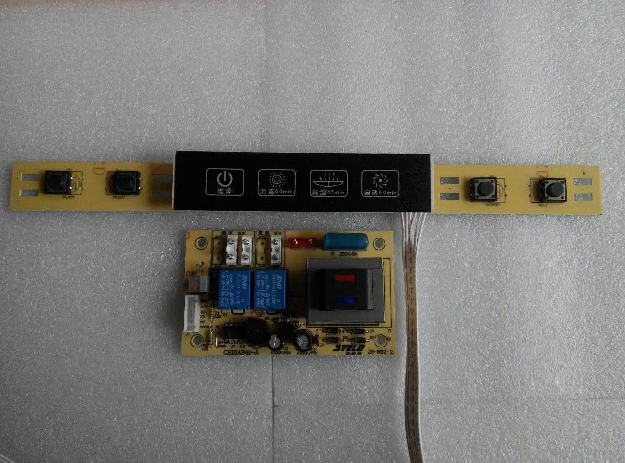

Disinfection cabinet motherboard accessories universal board