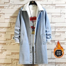 5XL Denim Jacket Men's Fall/winter Lamb Hair Plus Size Loose Mid-length Denim Coat Warm Casual Thick Coat Male Fleece Denim Tops