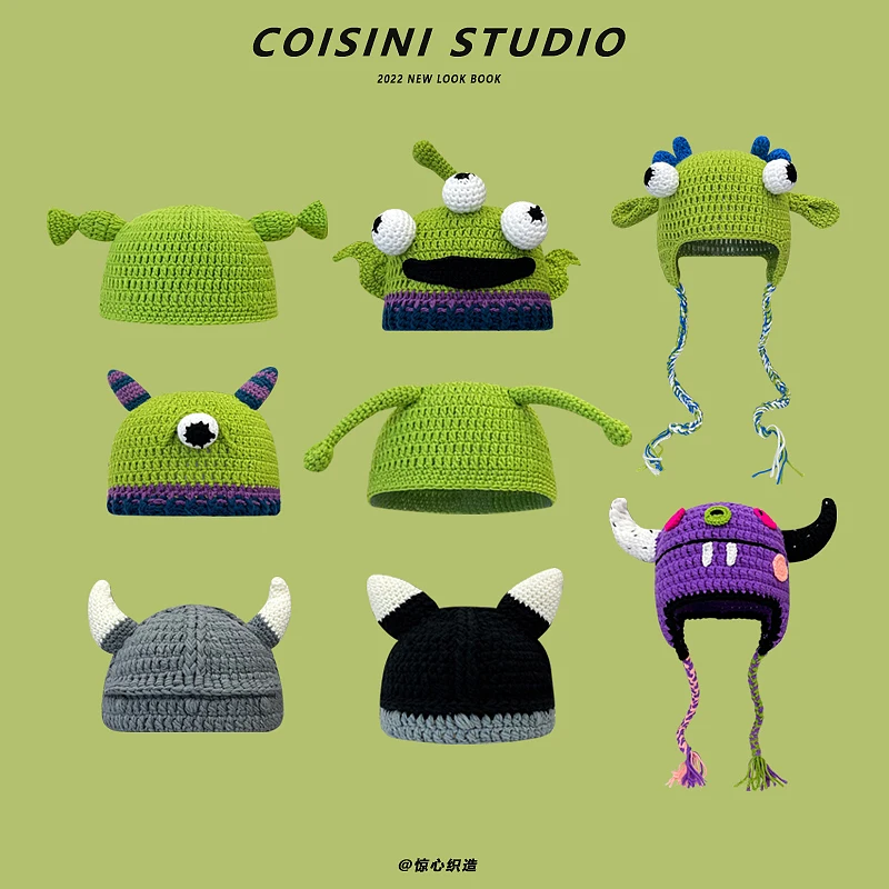 

Забавная шерстяная шапка Ruoyousame в стиле Шрека Осень-Зима Длинная вязаная зеленая шапка с длинным рукавом