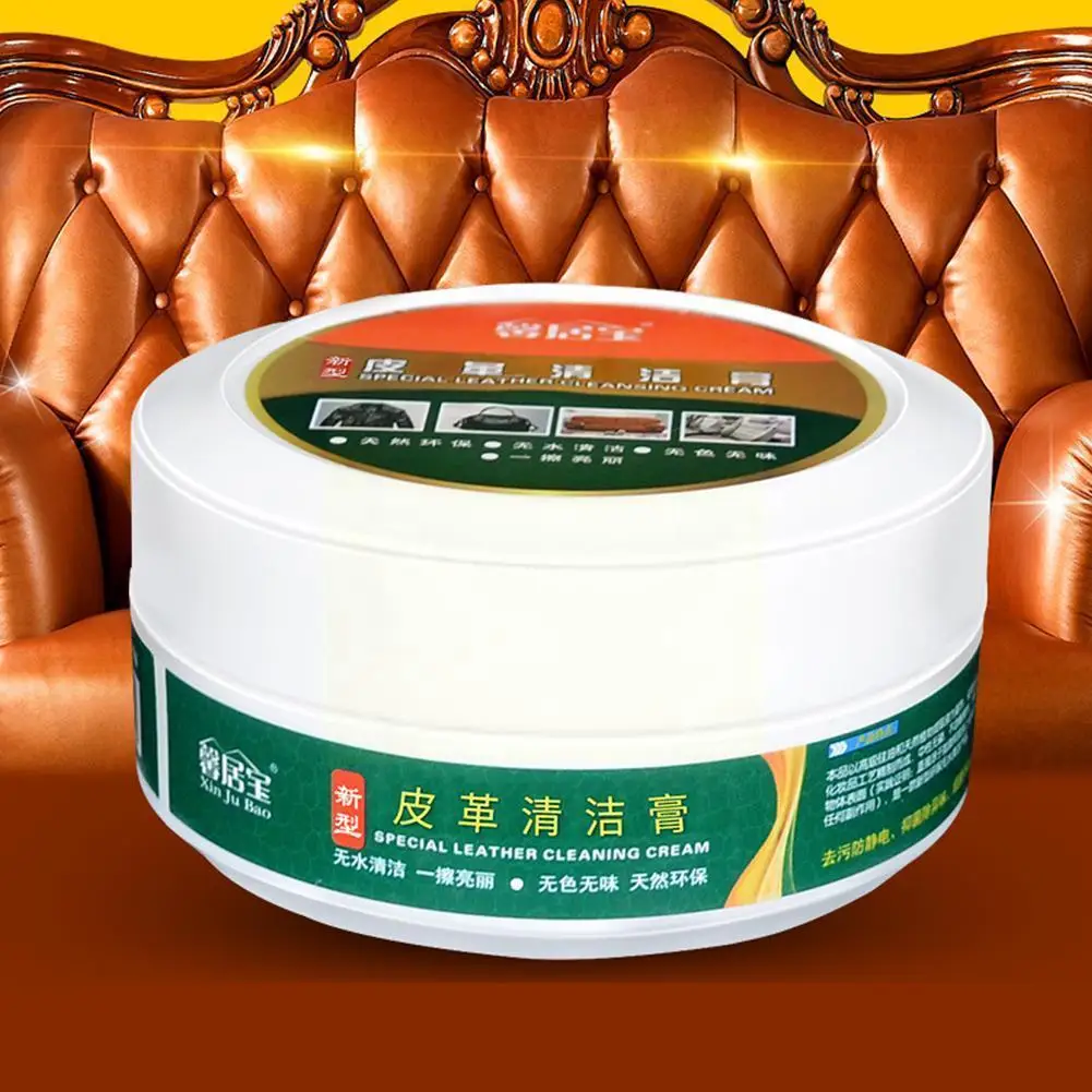 

260g Leather Care Cream Mink Oil Cream For Leather Shoes Bag Leather Craft Repair Cream Practical Leather Clean Maintenance Q9b5
