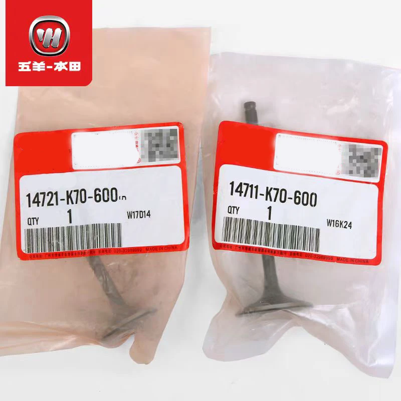 Впускной клапан двигателя мотоцикла комплект выхлопных газов для Honda XR190 2017-2021