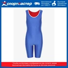 Трико для борьбы детское demix, красный