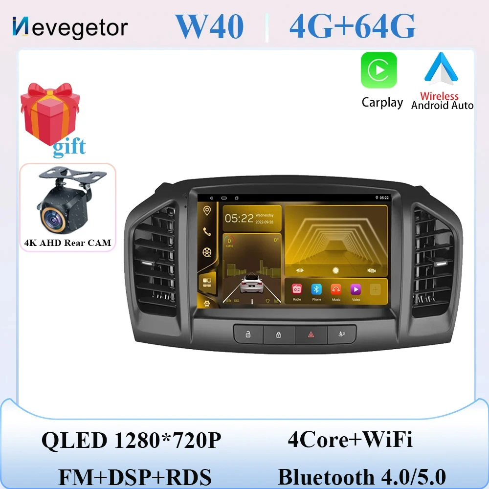 

Мультимедийный автомобильный плеер для Opel Insignia 2008-2012, Android 14, для Buick Regal 2009-2013, автомобильное радио, GPS-навигация, 2din DVD BT