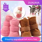 Зимняя теплая собачья обувь, 4 шт.компл., для маленьких и средних собак, товары для животных, собак