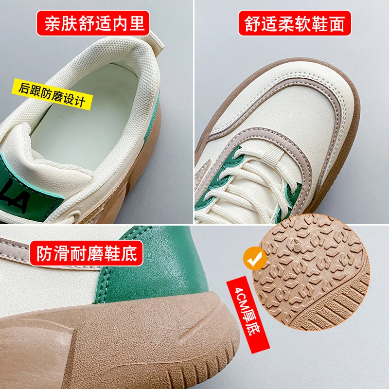 2023new women's vulcanized shoes, sports shoes, comfortable walking sports shoes, women's thick soled lace up casual shoes