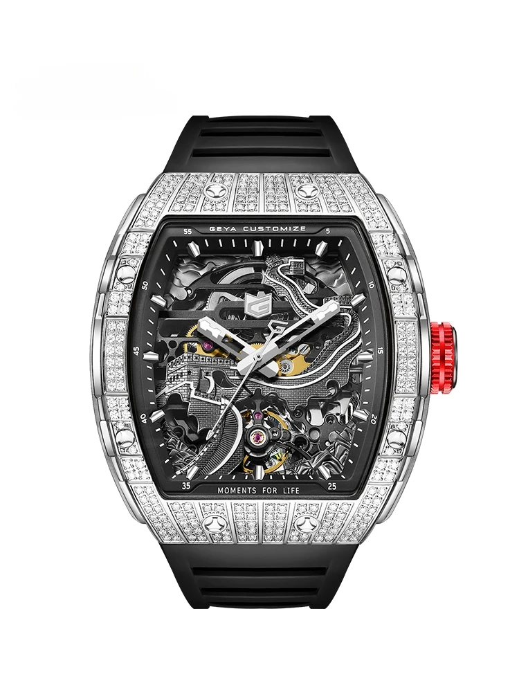 Часы наручные мужские механические