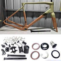 Рама для гравийного велосипеда CECCOTTI карбоновая  XS/S/M/L/XL