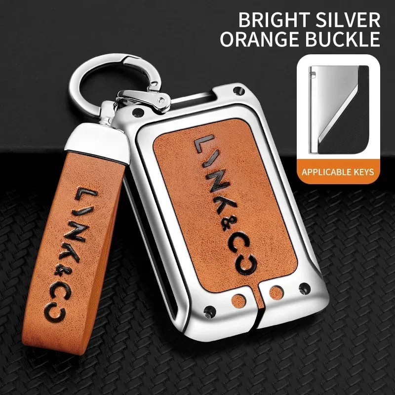 

Металлический кожаный чехол для автомобильного ключа, полный чехол, держатель для Lynk & Co 05 01 02 03 06, дистанционный брелок для ключей, аксессуары для автостайлинга